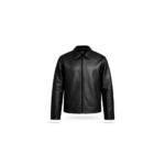 Luxury Leather Jacket